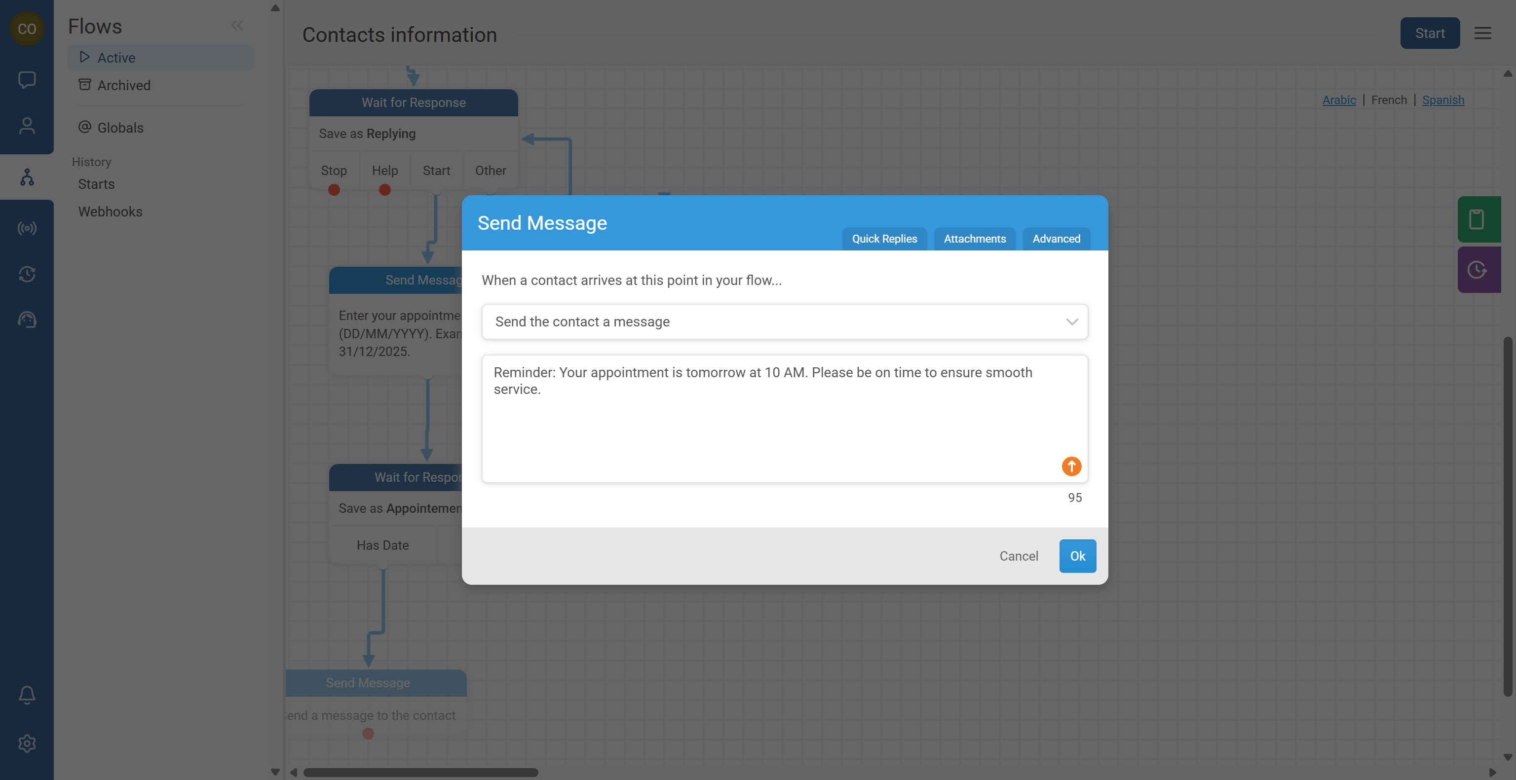 Send Message node showing a short clear message where the key info appears in the first line